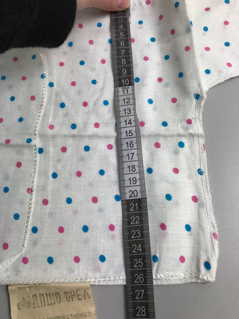 Распашонки в горошек на 3/6 месяцев, новые