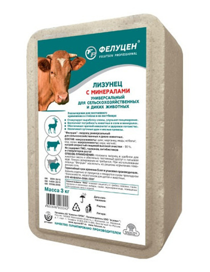 Соль-лизунец "Фелуцен"