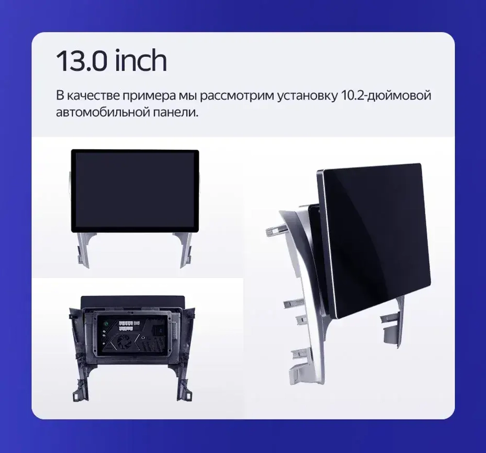 Магнитола Toyota Camry 50 2011-2014 (рамка серебристо-черная 9) - Teyes CC3-2K-360 монитор 13" 2K QLED на Android 10, 6Гб+128Гб, CarPlay, 4G SIM-слот, 4 камеры в комплекте