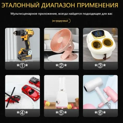 RS550 13 зубов (9,2 х 5,2 мм) DC 21V 27500RPM высокоскоростной микромотор с 13 зубьями шестерни для электрической дрели / пилы / шуруповерта