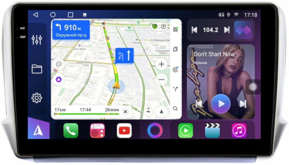Магнитола для Peugeot 208 A9 2012-2019, 2008 A94 2013-2019 - FarCar 3262M монитор 10.36" QLED на Android 14, TS18, CarPlay, 4G SIM-слот
