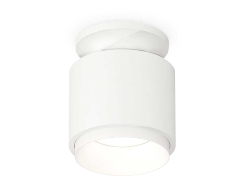 Комплект накладного светильника Ambrella light Techno Spot XS7510040 SWH белый песок (N7925, C7510, N7030)