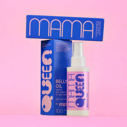 Purpur Mama Queen - BELLY OIL