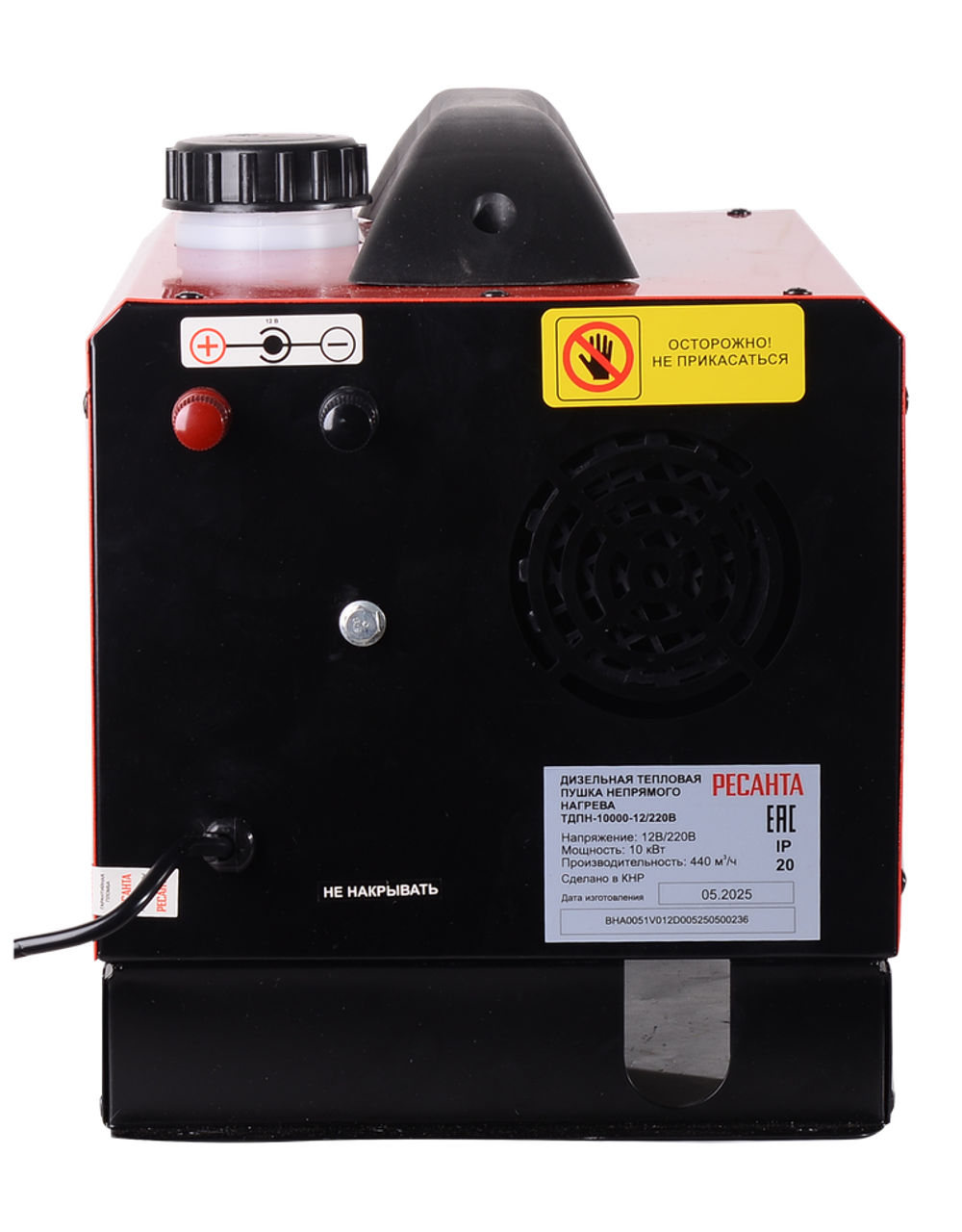 Тепловая дизельная пушка непрямого нагрева Ресанта ТДПН-10000-12/220В