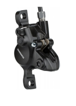 Тормоз дисковый Shimano MT200, BL(прав)/BR(задн), полимерные колодки, 1700мм, черный
