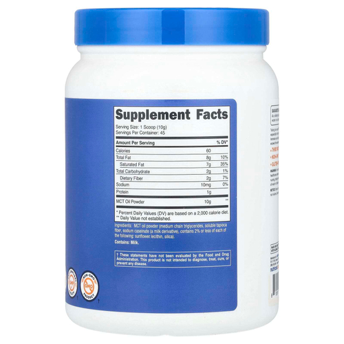 Nutricost, MCT масло в порошке, без добавок, 454 г (16,2 унции)