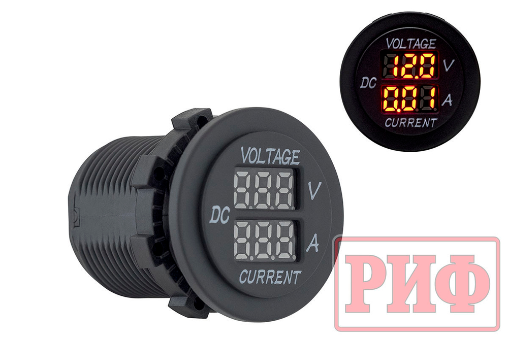 Вольтметр/амперметр 12В РИФ