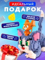 3d конструктор Tom and Jerry Том и Джерри