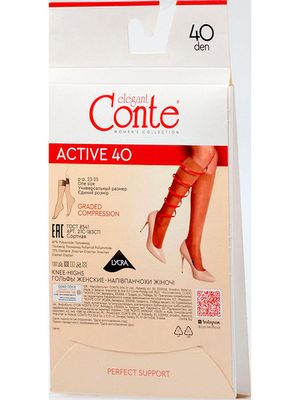 Гольфы с массажным эффектом Active 40 Conte