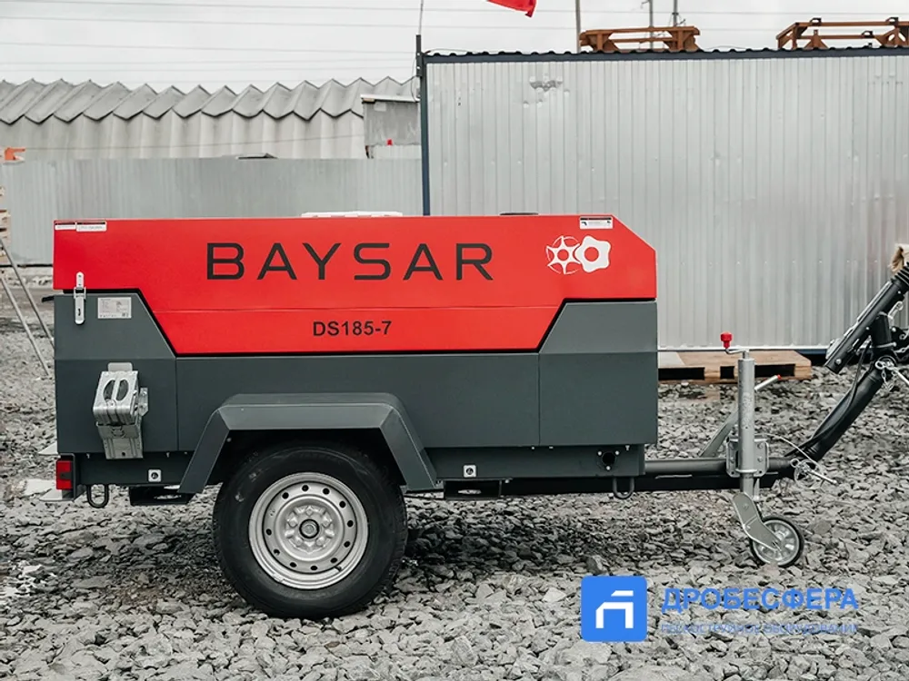 Дизельный винтовой компрессор DS185-7 BAYSAR