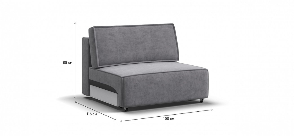 Босс Софт Модуль спальное место Велюр Роял агат