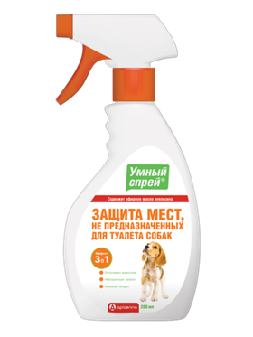 Умный спрей Защита мест не предназначенных для туалета для собак, 200 мл.