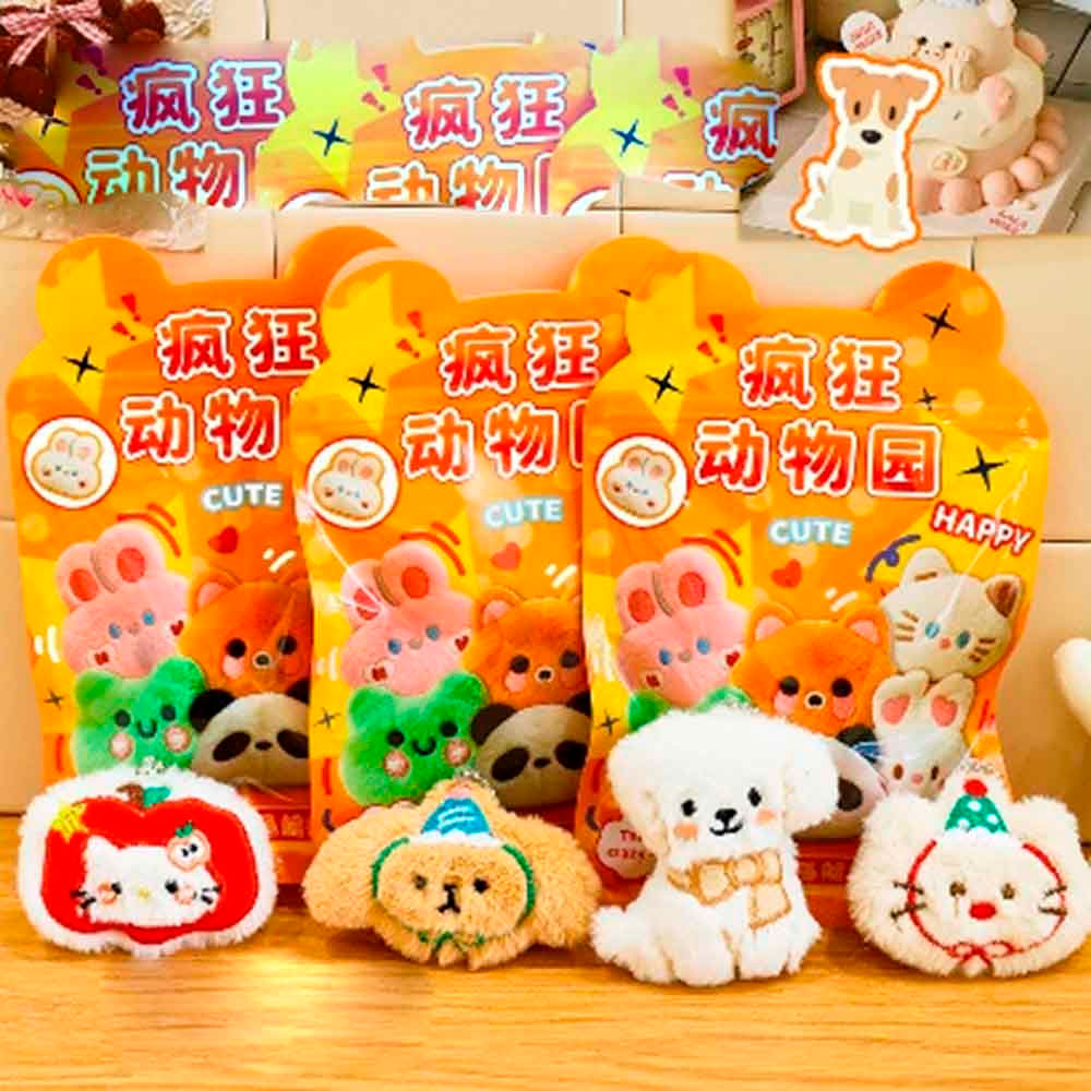 Брелок-сюрприз (плюшевый)