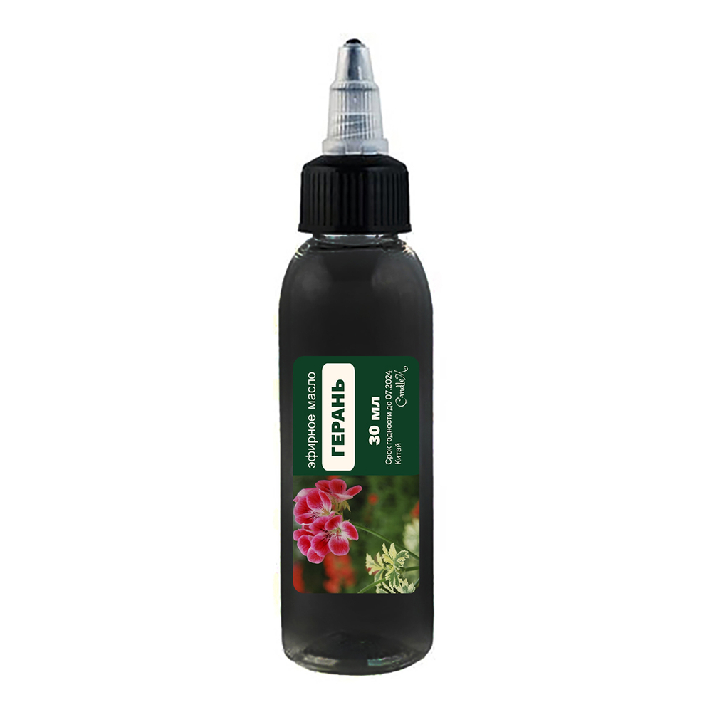 Эфирное масло герани / Pelargonium Graveolens Flower Oil