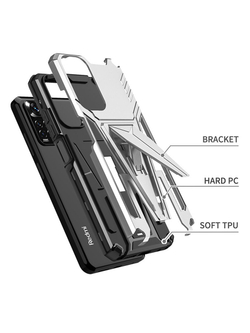 Чехол Rack Case для Xiaomi Redmi Note 11 / 11S