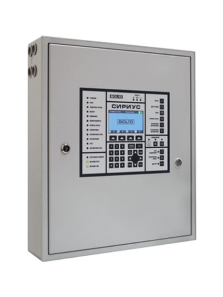 Сириус ППКУ пожарный  Сириус