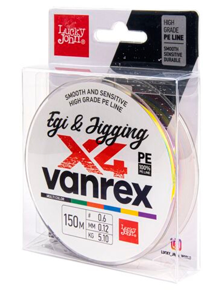 Плетеный шнур LUCKY JOHN Vanrex EGI & JIGGING х4 BRAID Multi Color 150 м - 0,12 мм