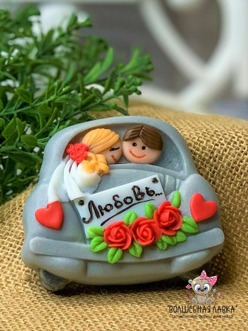 Силиконовая форма Молодожены