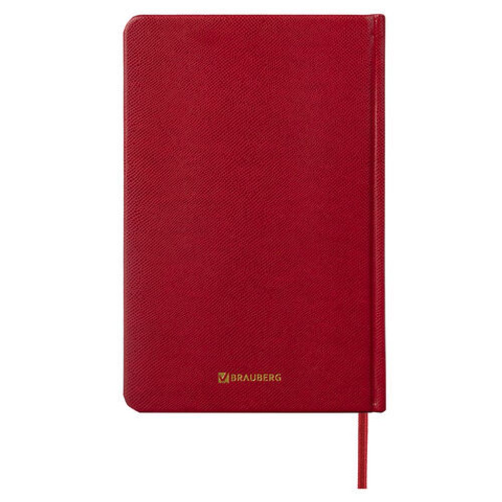 Ежедневник недатированный А5 138х213 мм BRAUBERG "Iguana" под кожу, 160 л., бордовый, 125092