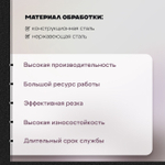 Круг отрезной по металлу ТУНДРА, армированный, 125×2.0×22 мм
