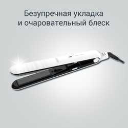 Выпрямитель для волос Rowenta Optiliss SF3210F0