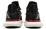 Кроссовки Adidas Alphabounce Beyond 2 M Cny