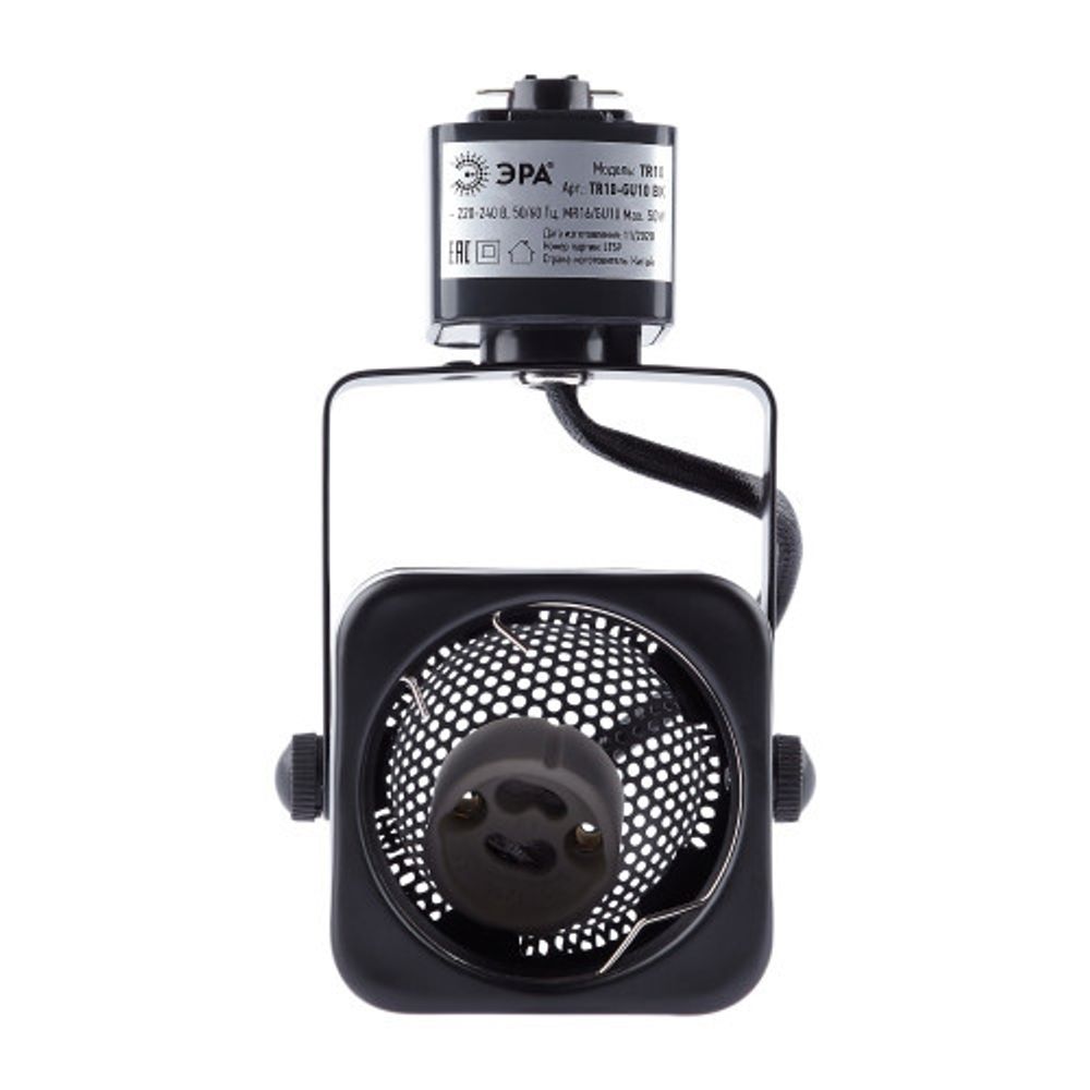 Трековый светильник однофазный ЭРА TR10-GU10 BK под лампу MR16 черный