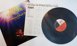 Винтажная виниловая пластинка LP Dizzy Gillespie And The Mitchell Ruff Duo In Concert (Japan 1976)
