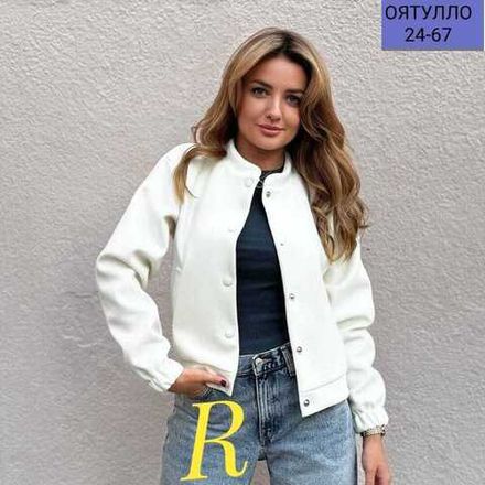 Бомбер 413007 (1988469419) Fabrika