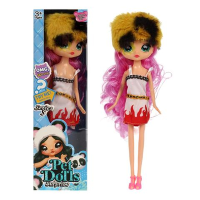 Кукла тип Модница 26см, коробка LK1197-9