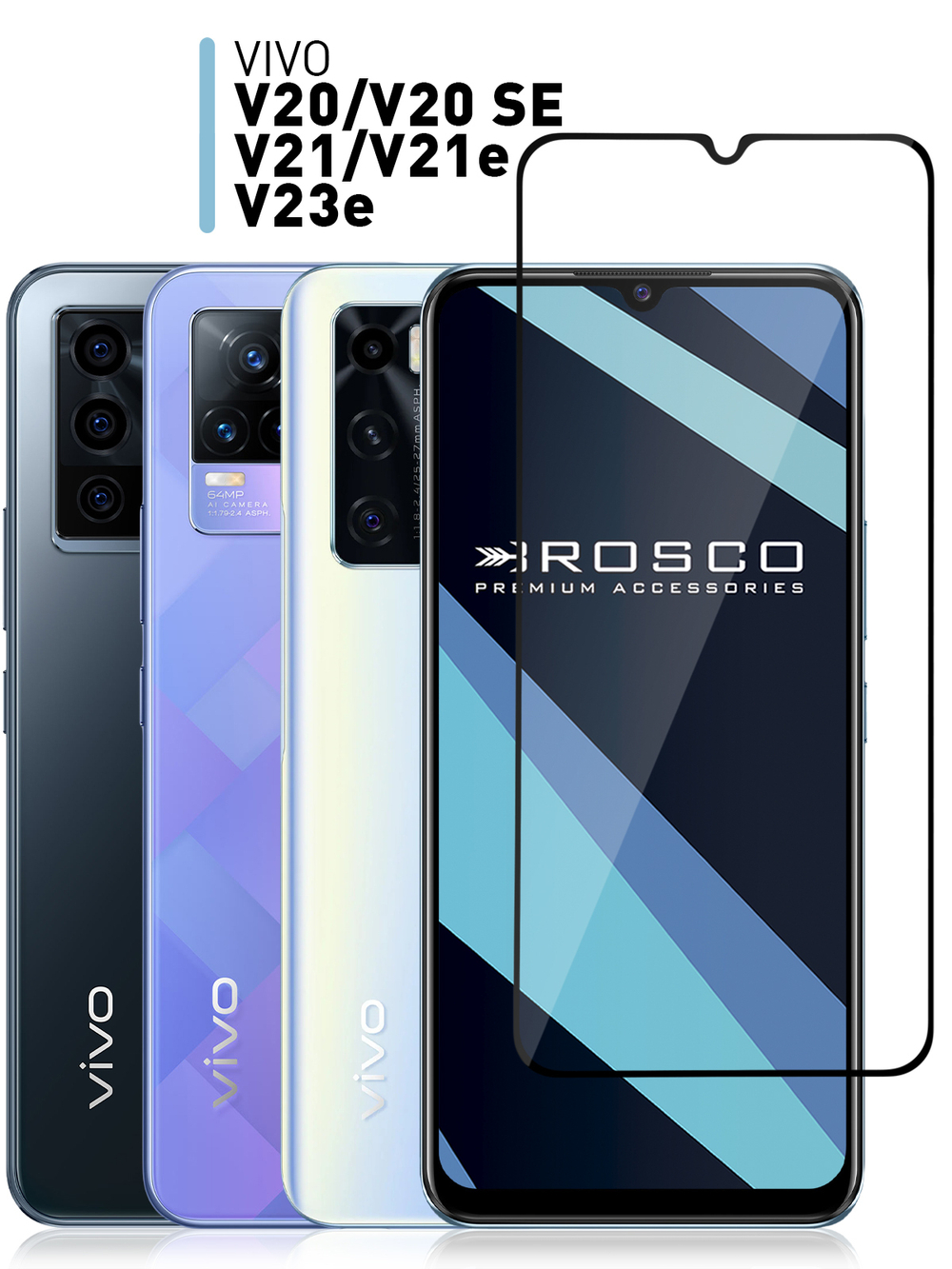 Защитное стекло ROSCO для Vivo V21;Vivo V21e;Vivo V20;Vivo V20 SE оптом (арт. VV-V20-FSP-GLASS-BLACK)