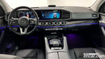 Mercedes-Benz GLE-Class W167 GLE300d 4MATIC (01.2023)
