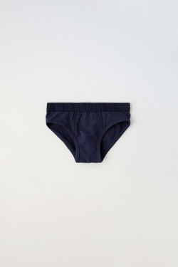 ZARA НАБОР ИЗ ТРЕХ ТРУСОВ С НАДПИСЬЮ, БЕЛЫЙ