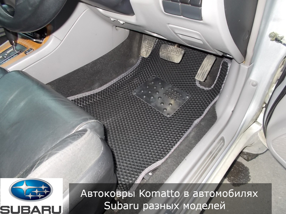 Автоковрики без бортов для Subaru Outback 5 рестайл (2018-)