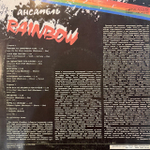 Виниловая пластинка Rainbow ‎– Ансамбль Rainbow (Мелодия) LP