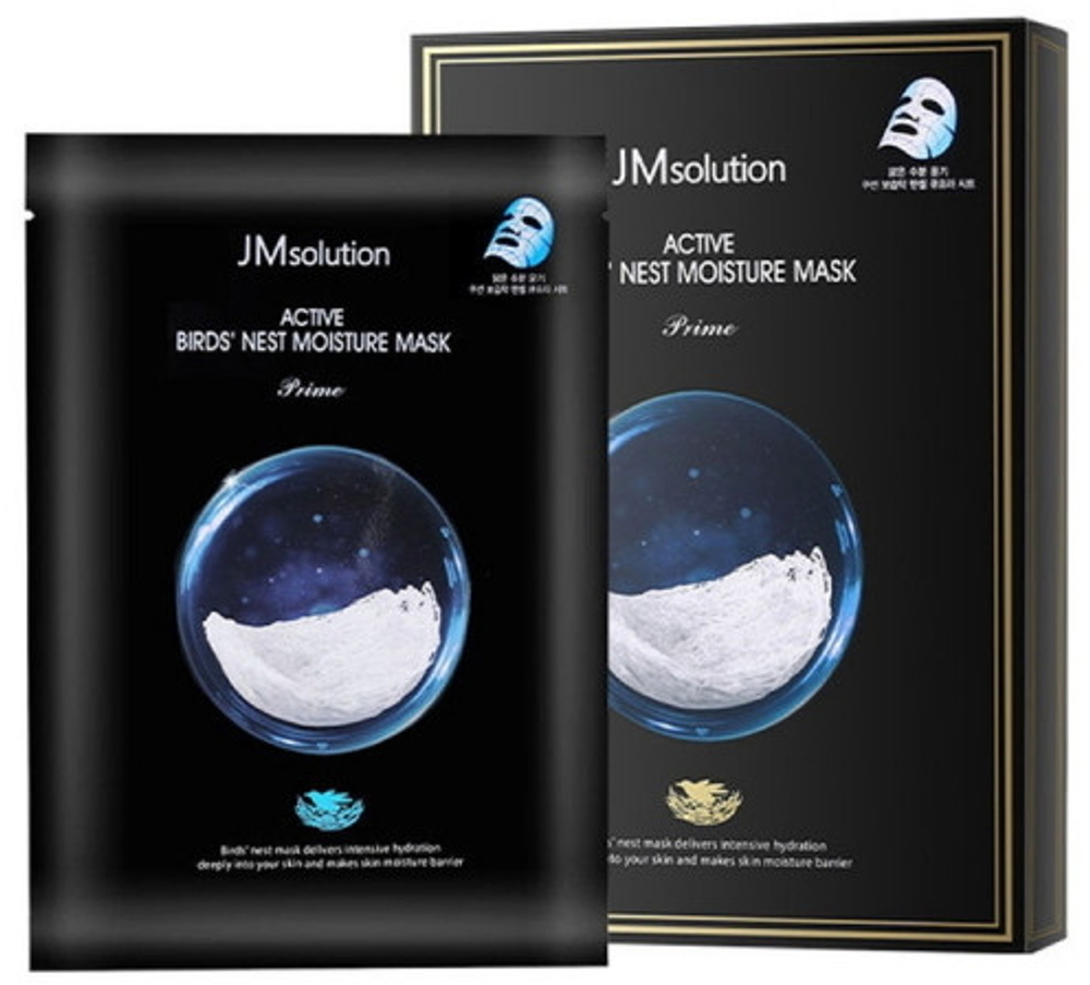 JMsolution Маска ультратонкая с ласточкиным гнездом - Active bird's nest moisture mask, 30мл