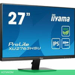 Монитор Iiyama ProLite XU2763HSU-B1