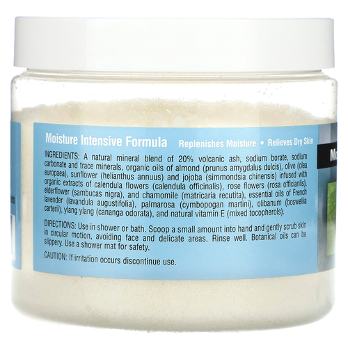 Abra Therapeutics, Увлажняющий скраб для тела, с лепестками подсолнуха и розы, 283 г (10 унций)