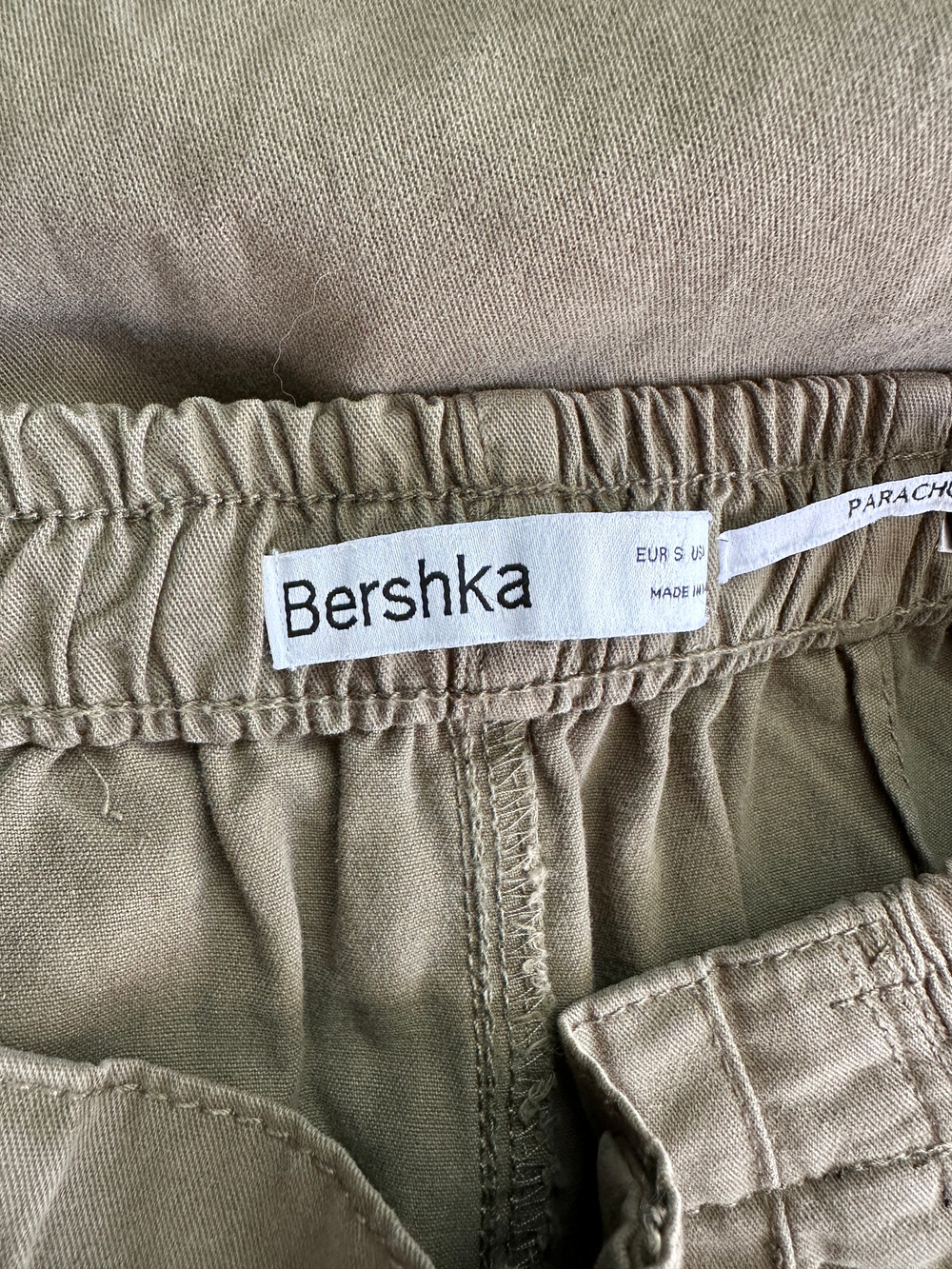 Брюки Bershka