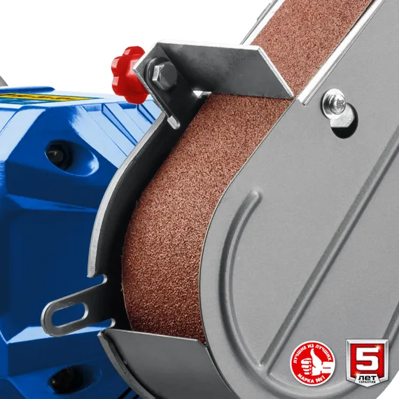 Заточной станок ЗУБР ПТЛ-150 с шлифовальной лентой