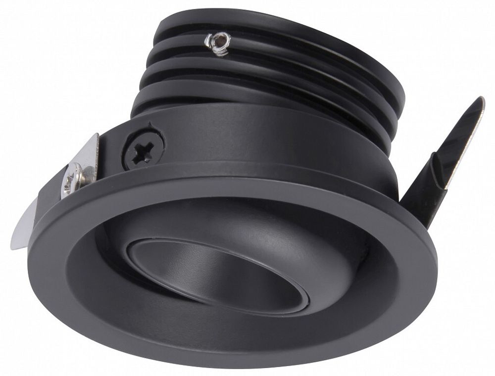 Встраиваемый светильник Mantra Neptuno 7453