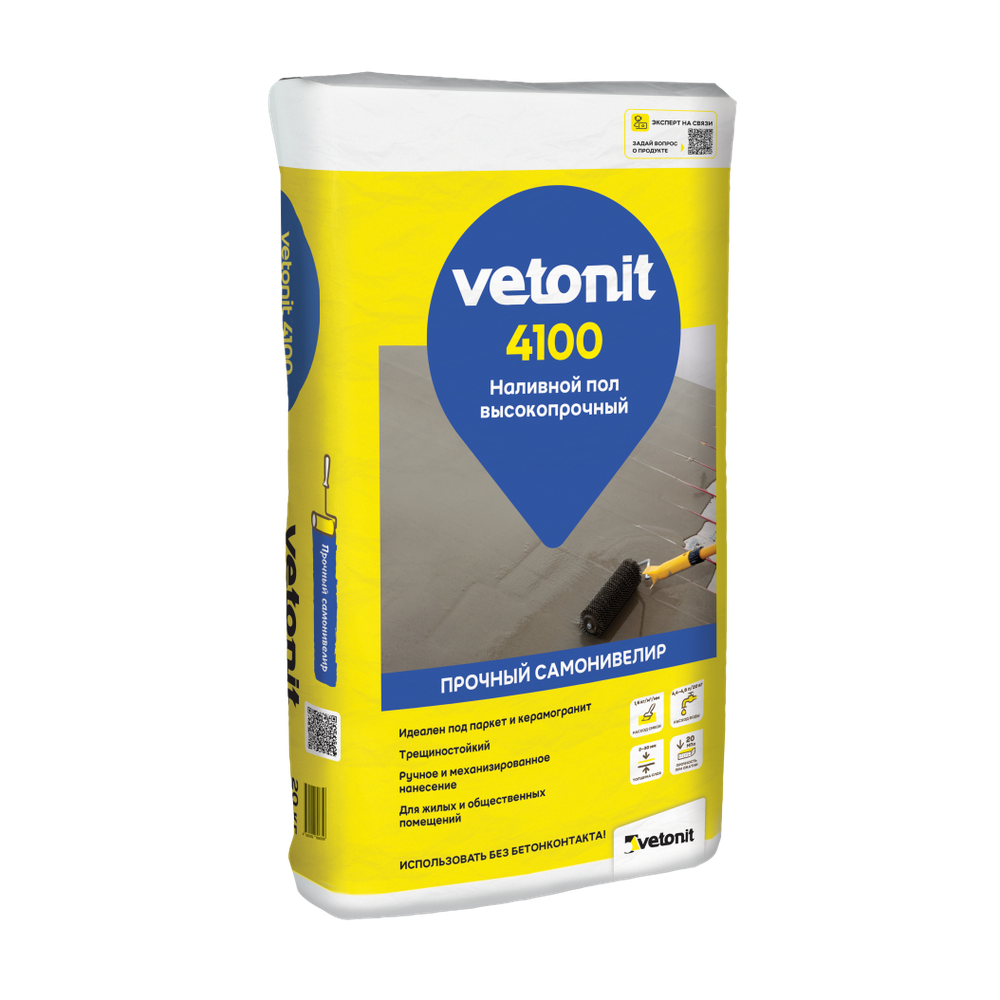 ветонит 4100 20 кг