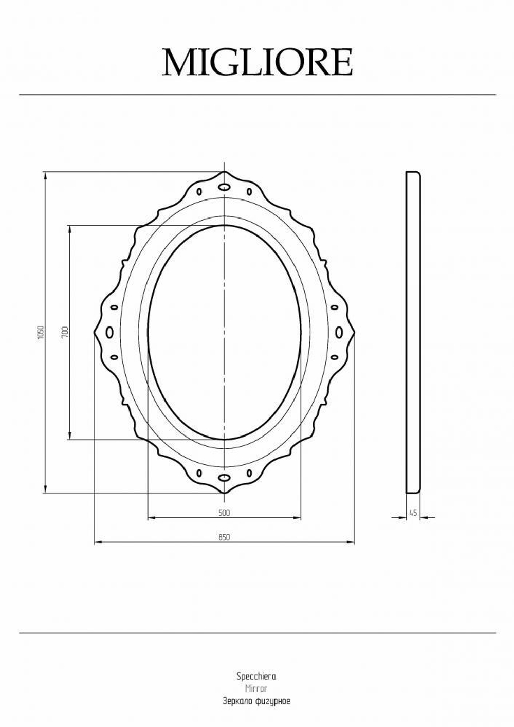 Зеркало Migliore 24962 белый/золото 105x85 см