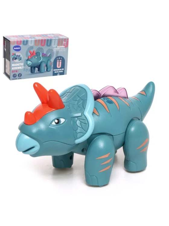 Конструктор магнитный Дино 7 деталей