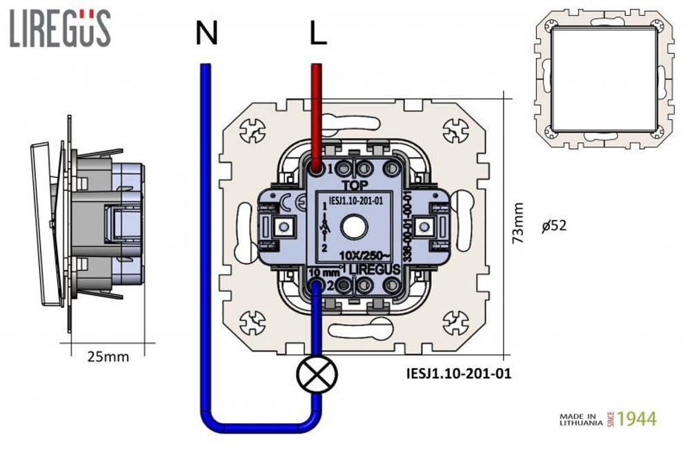 Кнопка Звонка Коричневая LIREGUS EPSILON