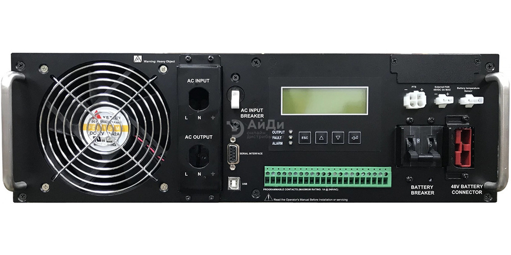 ИБП Powercom TC-2500