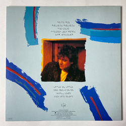 Винтажная виниловая пластинка LP Robert Plant Shaken N Stirred (Japan 1985) (No Obi) Easily Lead