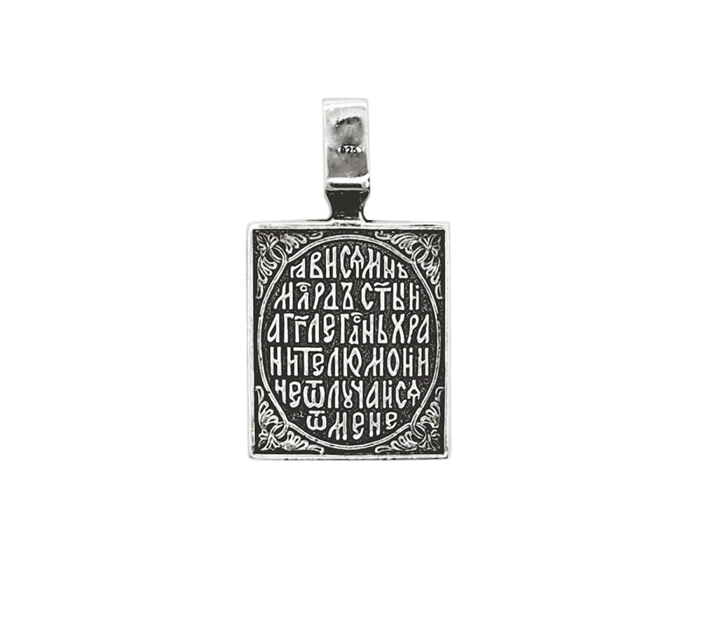 Ангел Хранитель из серебра 8705