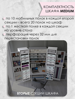 M+СТ - H1277 ST9 Акация Лэйклэнд светлая (ПРЕДЗАКАЗ)