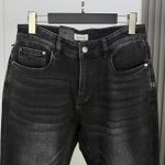 Джинсы Zegna